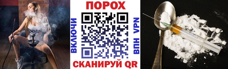Amphetamine Premium Северская