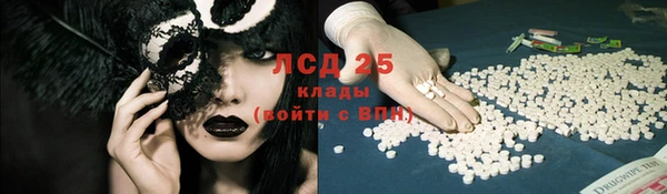 Альфа ПВП Вязники