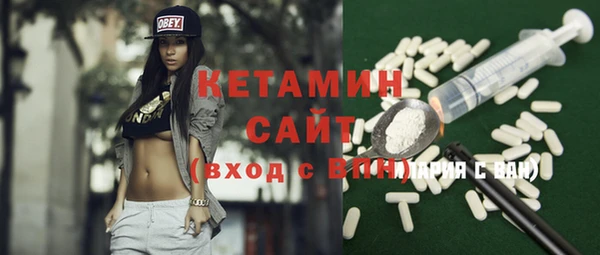 спиды Горняк