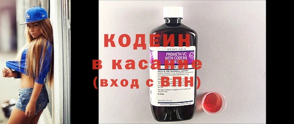 каннабис Горно-Алтайск