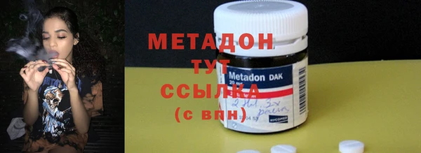 mix Горнозаводск