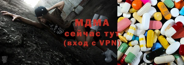 каннабис Горно-Алтайск