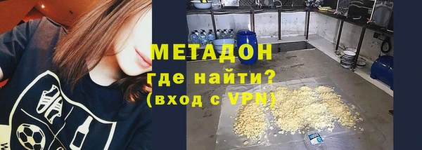 mix Горнозаводск