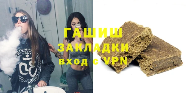 mix Горнозаводск