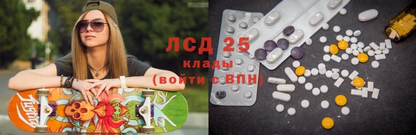 каннабис Горно-Алтайск